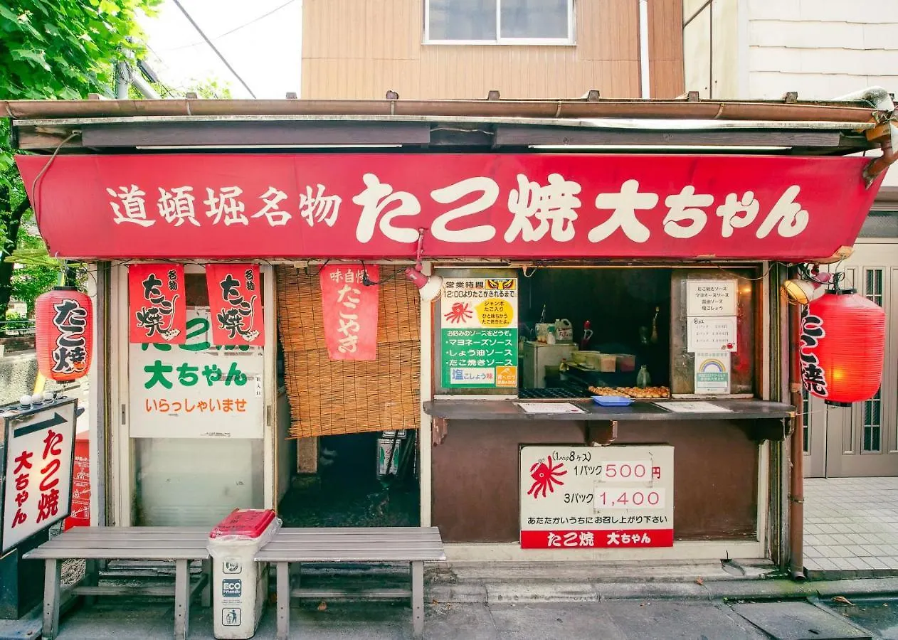 Triphome Tateishi New Open/2 Single Beds/Big Table/300M Wifi Tokyo Giappone