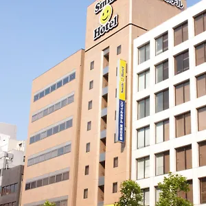 Hotel Smile Nihonbashi, Tokio