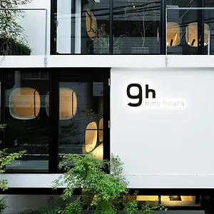 2* Kapselhotel Nine Akasaka