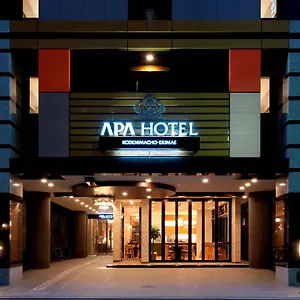 Apa Kodemmacho-ekimae Hotel