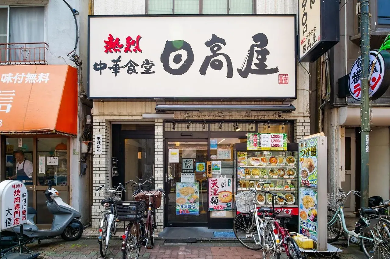 Triphome Tateishi New Open/2 Single Beds/Big Table/300M Wifi Tokyo Japan