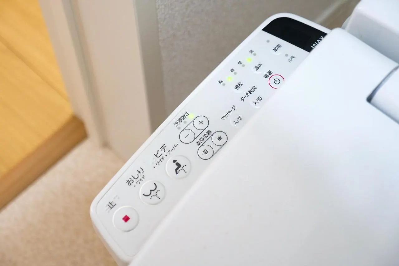 Triphome Tateishi New Open/2 Single Beds/Big Table/300M Wifi Tokio 0*,  Japan