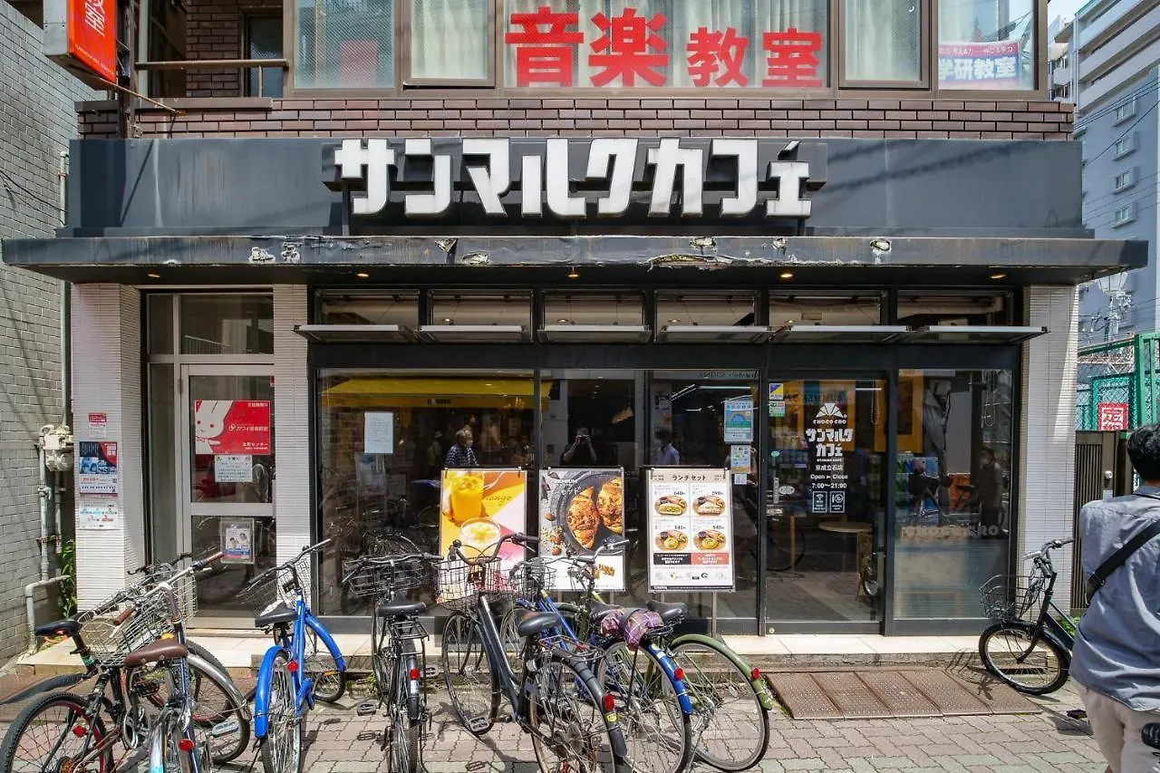 Triphome Tateishi New Open/2 Single Beds/Big Table/300M Wifi Tokyo