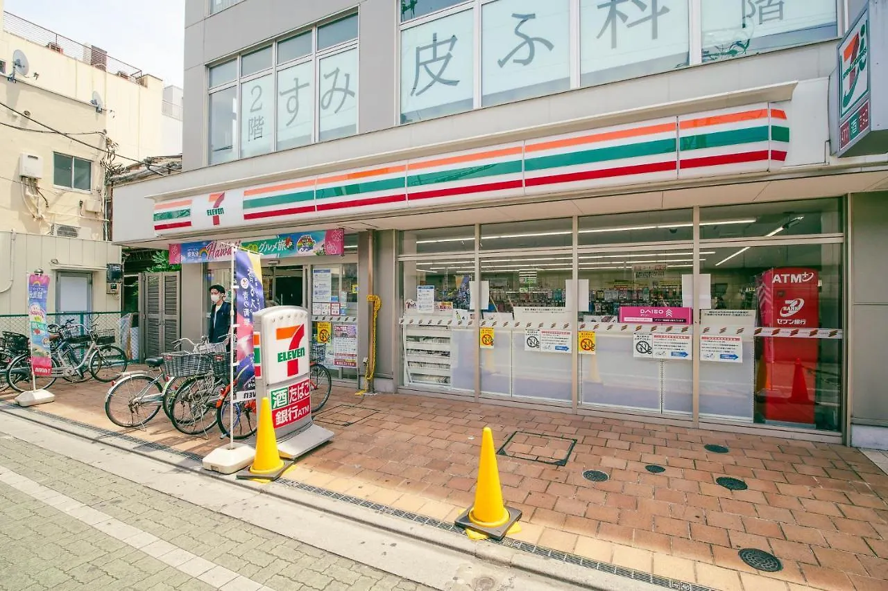 Triphome Tateishi New Open/2 Single Beds/Big Table/300M Wifi Tokyo