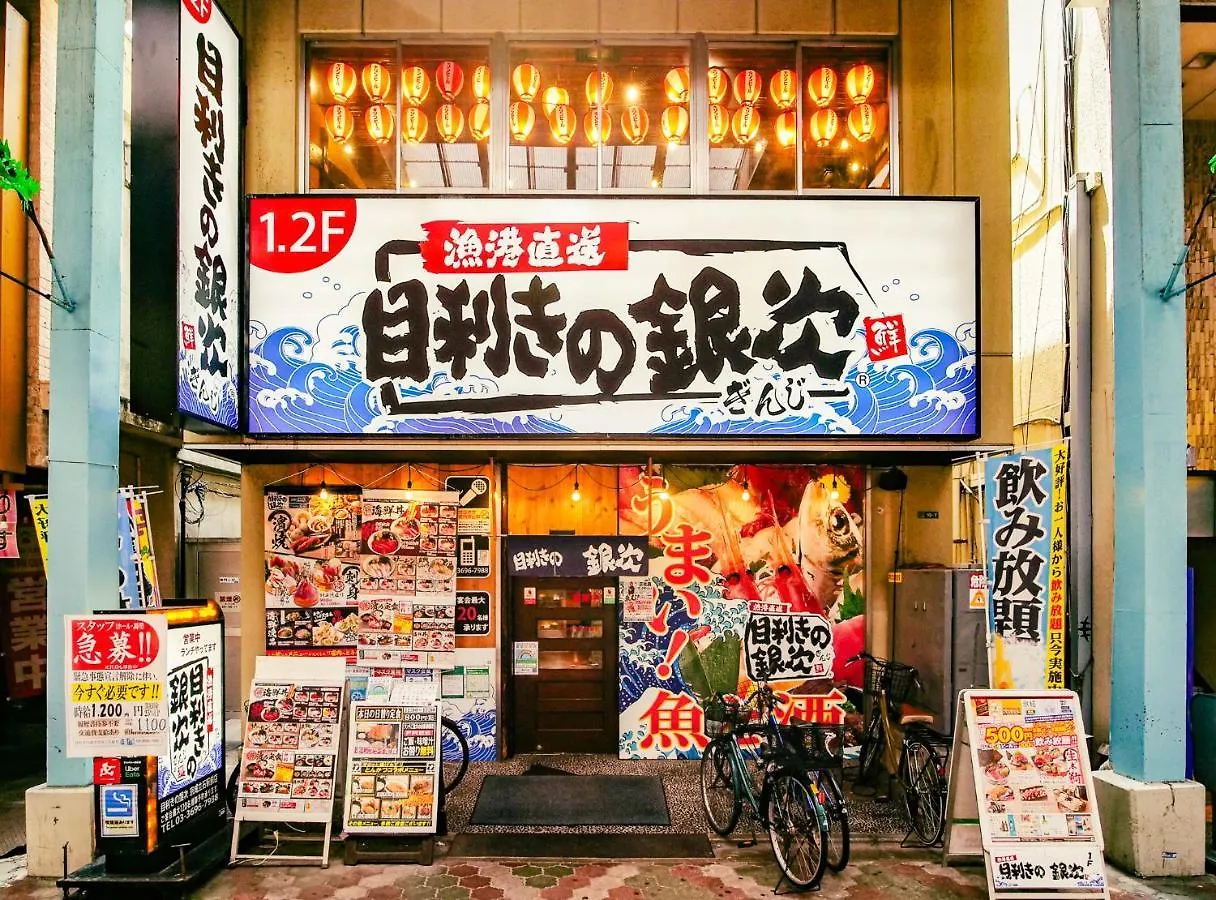 Triphome Tateishi New Open/2 Single Beds/Big Table/300M Wifi Tokyo Japan