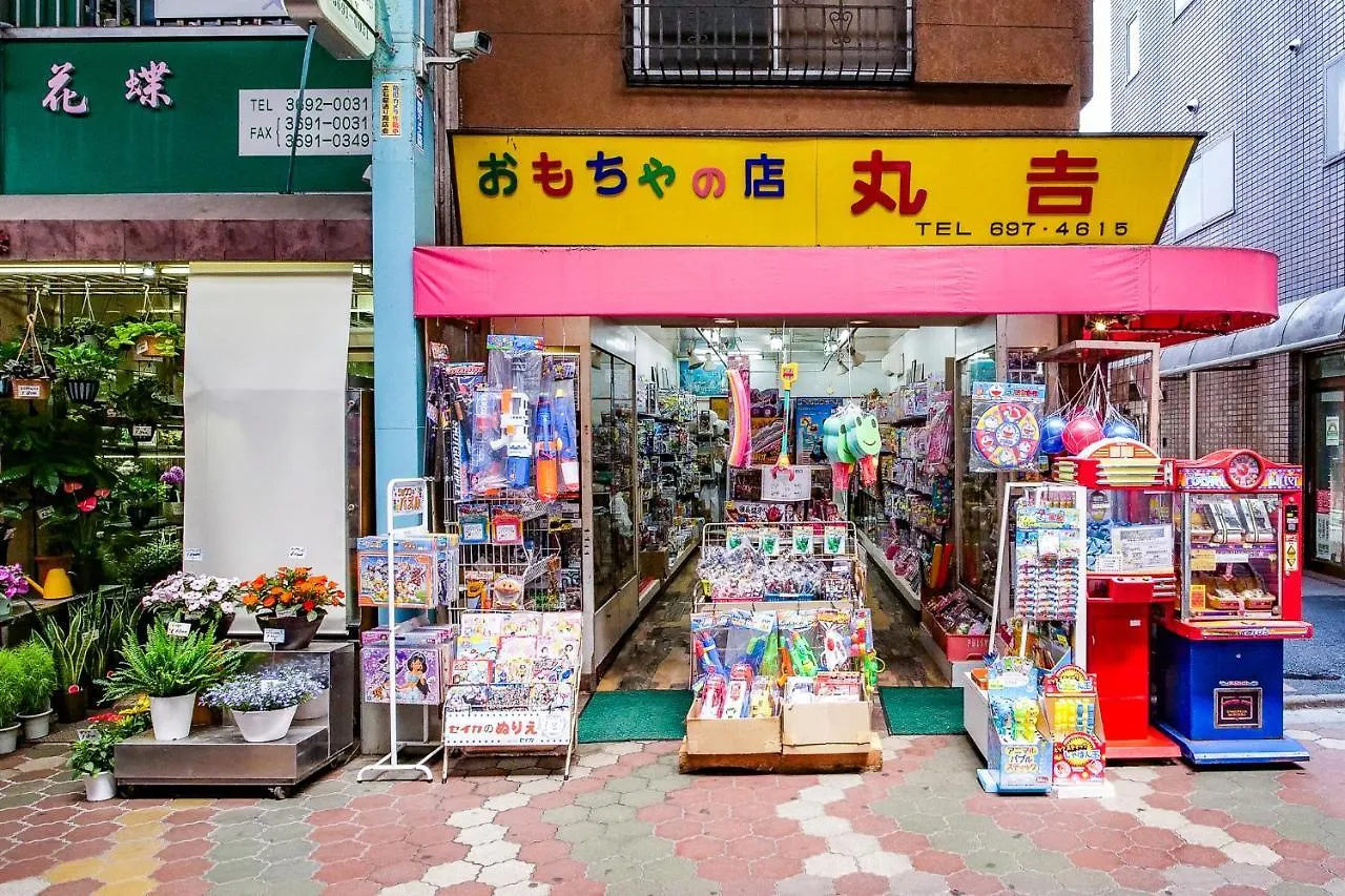 Triphome Tateishi New Open/2 Single Beds/Big Table/300M Wifi Tokyo