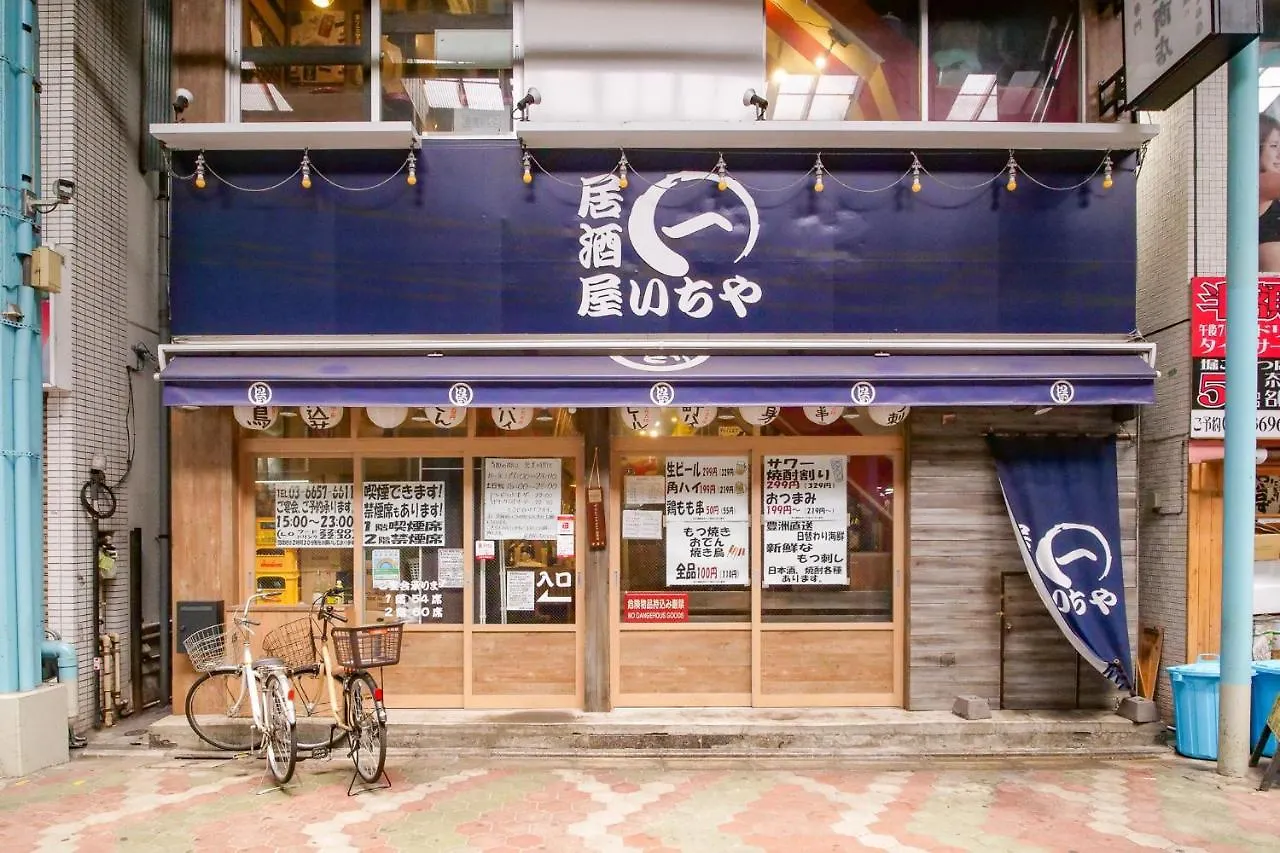 Triphome Tateishi New Open/2 Single Beds/Big Table/300M Wifi Tokyo 0*,  Japan