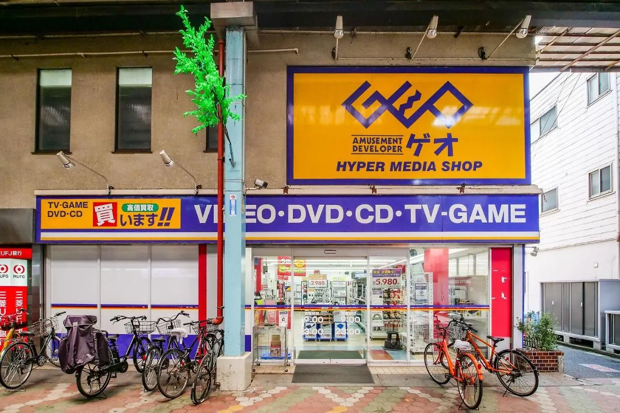 Triphome Tateishi New Open/2 Single Beds/Big Table/300M Wifi Tokyo Japan