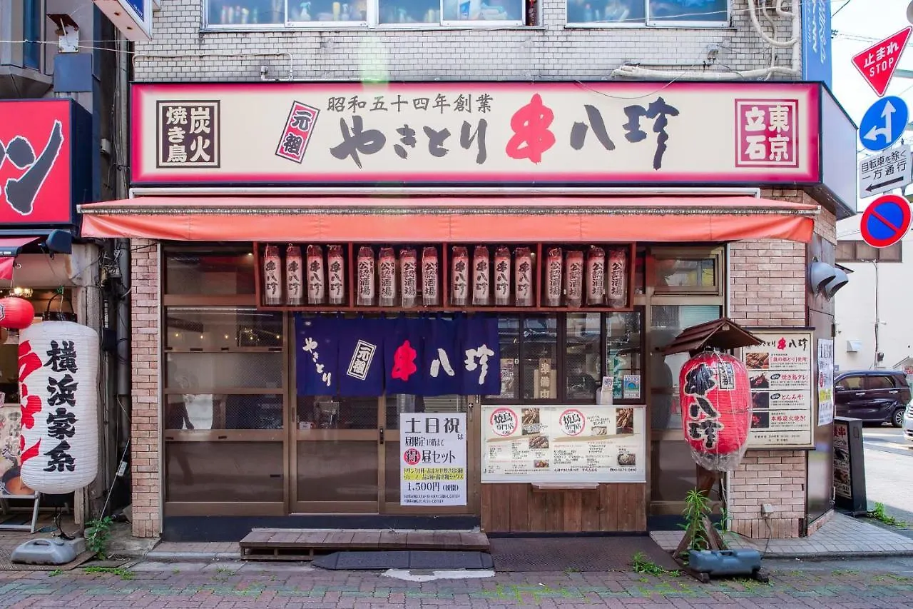 Triphome Tateishi New Open/2 Single Beds/Big Table/300M Wifi Tokio Appartement