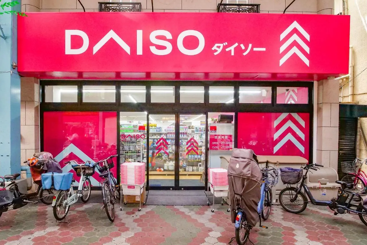 Triphome Tateishi New Open/2 Single Beds/Big Table/300M Wifi Tokyo