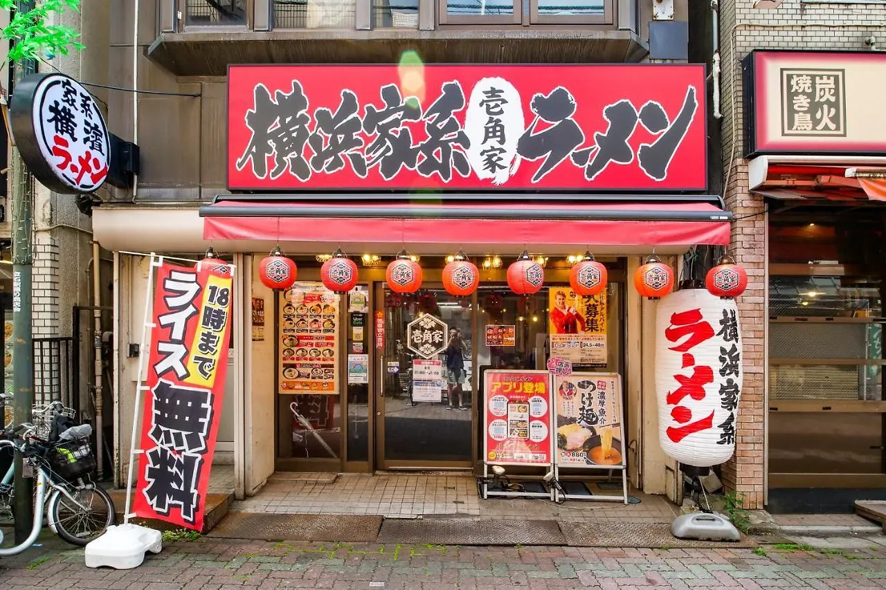 Triphome Tateishi New Open/2 Single Beds/Big Table/300M Wifi Tokyo Apartment